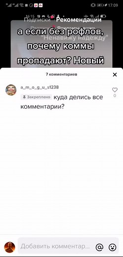 anos top (@anos_voldigold_top)’s videos with оригинальный звук - anos top