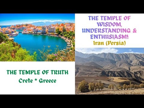 Temple of Truth, Wisdom, Understanding and EnthusiasmMonday Decree Service 27012026
