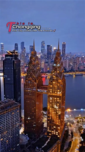 Skyview tower: Amazing city views of China #city #tower #views