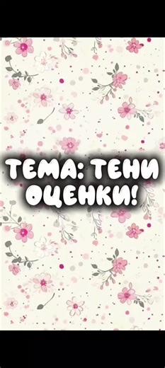 ★ʟɪxxɪᴇ★ на TikTok