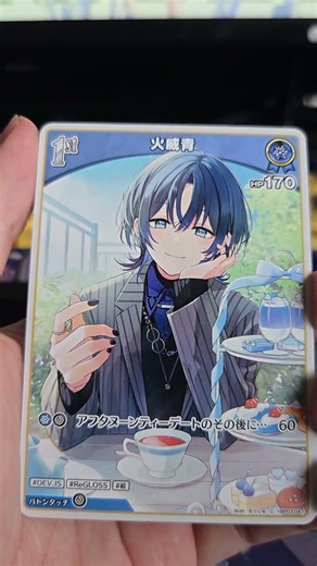 ELITE SPARK CASE UNBOXING (Box 7 Booster 8)