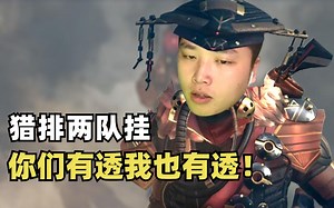 【APEX\u002F皮特】又是和挂斗智斗勇的一天