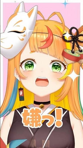 『明日の私に幸あれ』~こまの実体験を添えて~【小廻こま/ミリプロ】