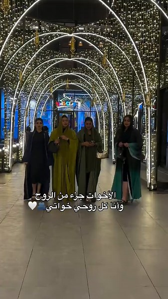 فيديوهات أنشأها sahib (@sahp_444) باستخدام لا تنضغط من الصوت - شهم 🇸🇾