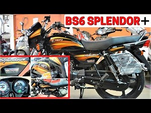 2020 HERO Splendor Plus BS6 | New Features | Price | Full Details