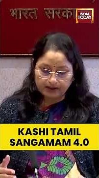 #KashiTamilSangamam 4.0 Celebrates #India #LinguisticHeritage: #AnnpurnaDevi | #indiatoday #shorts