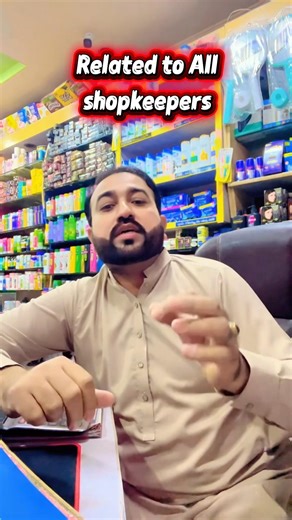 Related to shopkeepers | Business Tips