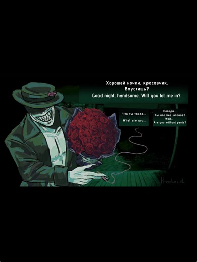 Slenderman eats people like you. You won't become proxies because you're small, 5tup1d children who won't help him in any way except become another meal. And those who do become proxies don't live a chill life in a luxurious mansion, but perform all the dirty work and tasks, suffering from migraines, hallucinations, and other effects of Slenderman's control. #creepypasta #slenderman #offenderman #slenderverse