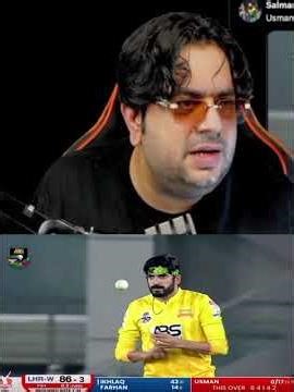 USMAN_TARIQ🇵🇰_SOFTWARE_UPDATE_IN_T2️⃣0️⃣_CUP🏆#abcricinfo #usmantariq #nationalt20cup