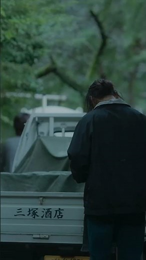 【ある”男”の日常】『災 劇場版』2.20㊎全国公開🎥 #香川照之 #シソンヌじろう #映画 #映画切り抜き #切り抜き #映画紹介 #サイコ #サスペンス