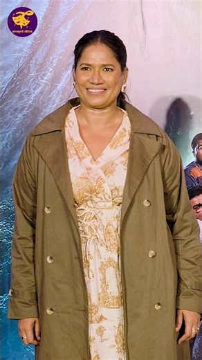 'भूतम् भयम्' या चित्रपटाच्या ट्रेलर लाँच निमित्त रेड कार्पेटवर Chaya Kadam यांचा हा Glamourous अंदाज