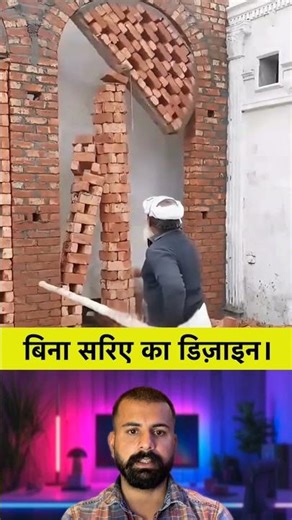Genius Indian Construction Skill! Curved Design Made Only With Bricks