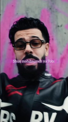 YAMA - Dystinct lyrics #dystinct #avalon #yama #explore #moroccan_songs ‪@DYSTINCTOFFICIAL‬