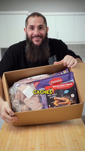 DCJEANS SAROUAL & CLOTHING on Instagram: "🥩 Du bœuf, du poulet et même des plats express prêts à enfourner : 💯 @boxfamily.fr c’est ton boucher en ligne halal sérieux, certifié Achahada et AVS, livré chez toi en 48h avec chronofresh. 🍗 Nuggets, tenders, yakitori… pratiques, rapides et certains notés Nutri-score A ou B. ❤️Idéal quand t’as pas le temps et appréciés par tous. 🎁 Et pour la famille DCjeans: –10% avec le code DCFAMILY10 sur le site boxFamily.fr"