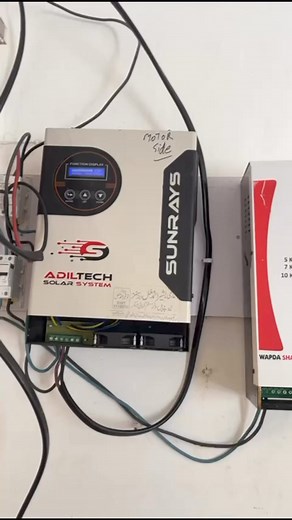 13K views · 130 reactions | Dual Solar Inverter Without Battery 5kw 7kw Solar System Without Batteries #adiltech #batteryfree | Adil Technology - AdilTech | Facebook