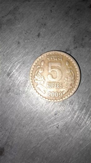 OLD COIN NAMASTE #oldcoinmaster #currency #facts #collection #coin #oldcoin #coincollection #rare