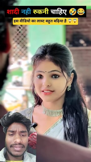 #dublagem #timelapse