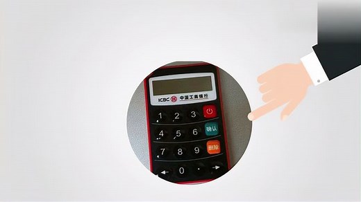 u盾密码忘记了怎么办？三步解锁成功率超95%