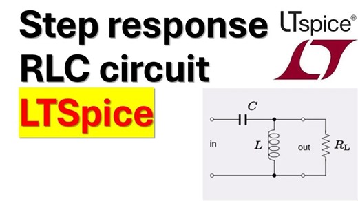 LTspice教程：模拟RLC电路的阶跃响应