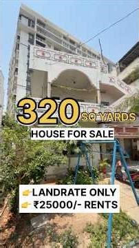 House for sale #realestate #home #shorts #ytshorts #yt #trending #viralvideo #viralshorts #short