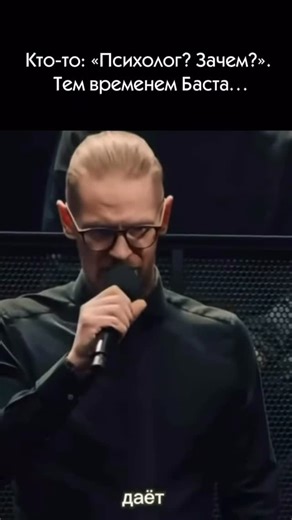 НАТАЛИЯ ЛЕБЕДЕВА | СИСТЕМНЫЙ ПСИХОЛОГ | ПОЛИГРАФОЛОГ on Instagram: "Современный ритм жизни порой так быстр, что мало времени остается для себя. Постоянное давление, будь то на работе или в личной жизни, может вызвать высокие уровни стресса и тревожности. Заботясь о своем психологическом здоровье, мы учимся эффективно справляться с этими чувствами. Терапия — это не только способ справиться с кризисами; это также возможность лучше понять себя. В процессе работы с психологом Вы можете осознать свои