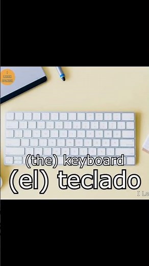 Computer - Spanish vocabulary - I learn Spanish