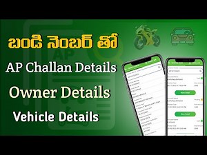 How to check vehicle details and challan status by number plate