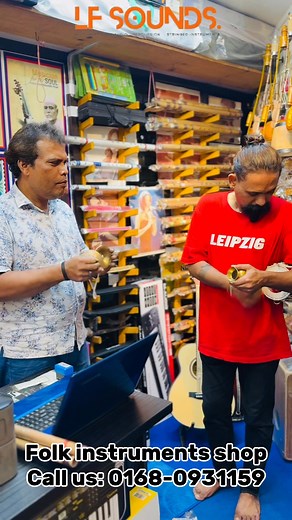 3.9K views · 127 reactions |  Folk Instruments Shop in Bangladesh  | Traditional Music Lovers’ Paradise  Visit LABU Flutes Musical Instruments Shop   New Elephant Road, Alpona  01680931159 #FolkMusic #BangladeshMusic #LabuFlutes #TraditionalVibes #FolkInstruments #BanglaCulture | Labu Flutes | Facebook