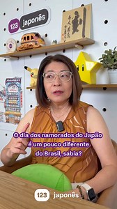 Hoje é comemorado o Dia dos Namorados no Japão, saiba como é celebrado o dia pelos japoneses! 🍫💝 | 123 Japonês