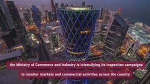 The Ministry of Commerce and Industry (MoCI) intensifies its inspection campaigns to monitor markets and commercial activities across the country, given the exceptional circumstances in Qatar. Video: MoCI | Gulf-Times