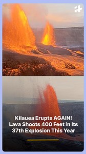 Kilauea volcano has erupted once again, sending massive 400-foot lava fountains into the sky in its 37th eruption this year. The dramatic visuals from Hawaii highlight rising volcanic activity and growing safety concerns for nearby communities. This rare footage is taking the internet by storm. #kilauea #hawaiivolcano #volcanoeruption #lavafountain #naturaldisaster #hawaiinews #volcanoalert #extremenature #breakingnews #viralvideo | Indiatimes