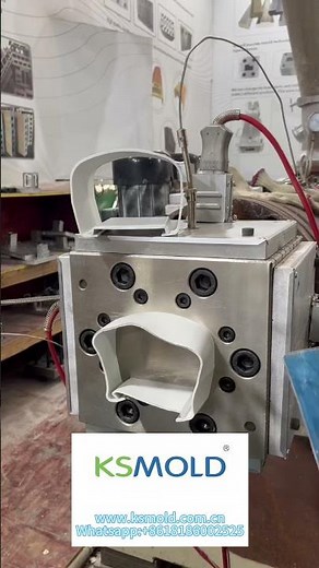 PVC Extrusion Mold—KSMOLD