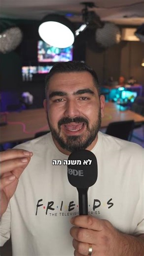 מעתיקים מכם תכנים?