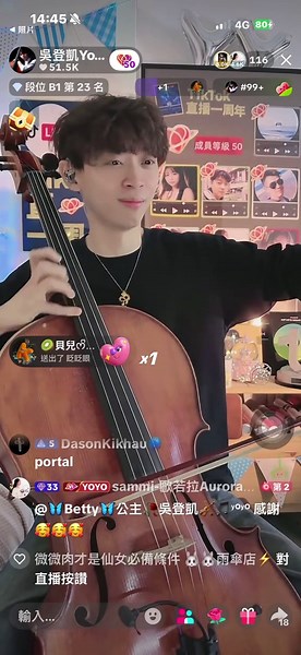 #@吳登凱YoYoCello🎻🎵ʸᵒʸᵒ 2036/3/29#yoyo-玩琴唱歌😆-夢醒時分-陳淑樺#吳登凱yoyo大提琴家 ，sammi說過：人生就是來玩的，玩琴技單純的快樂，可沒說過一邊拉琴一邊唱歌😆熊掌與魚不能兼得，一門學問要雙修要分開練習的，這是搞笑版吧！不過還是要誇誇登凱yoyo老師的才華洋溢👍琴音真的很溫柔帥氣，很美很好聽💗#感謝@楊曉予 楊姐的點歌，懷舊音樂帶我們回憶#歡迎大家來yoyo音樂世界，3 /31週二晚間七點直播見#喜歡影片的朋友，請點個讚，感謝你的愛心💗