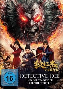 Detective Dee und die Stadt der lebenden Toten Trailer SD (Chinesisch) (2025)