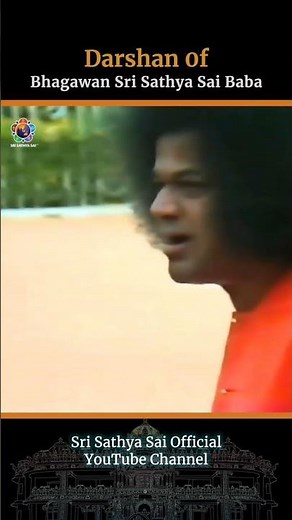 Divine Darshan | Bhagawan Sri Sathya Sai Baba