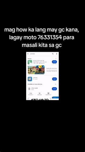 BACK FIGHT AUTOMATE on TikTok