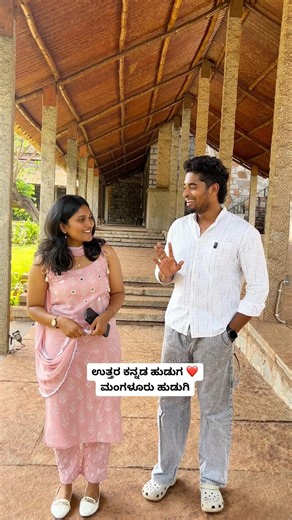 Series Part 2 🫶🤩 #shorts #viral #trending #funny