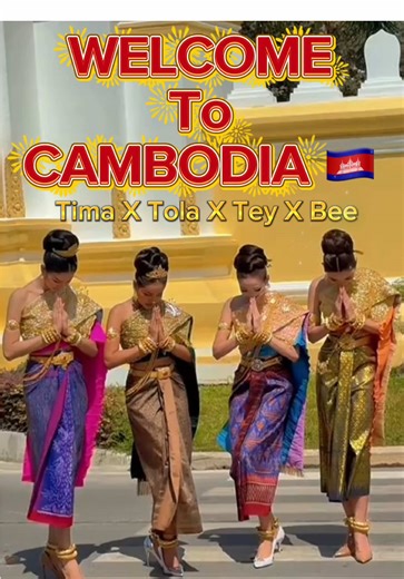 Exploring the Beauty of Cambodian Girls