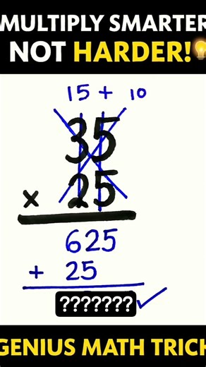 Multiply Smarter Not Harder! 💡 | Genius Math Trick #maths #mathematica #mathtricks #mathstricks
