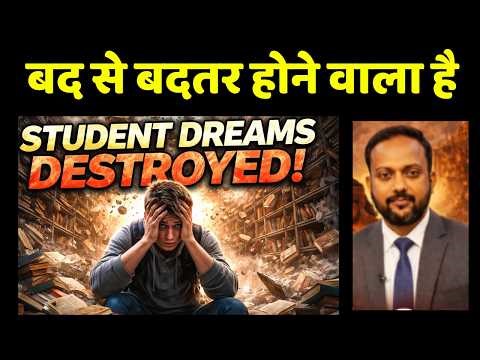 🚀 From Bad to Worst | **UPPCS 2026 Complete Preparation Strategy | Prelims + Mains + Interview**