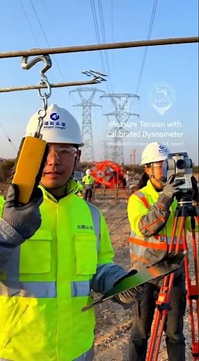 Pro OHTL Tip: Nailing Conductor Sag & Tension with a Dynamometer!