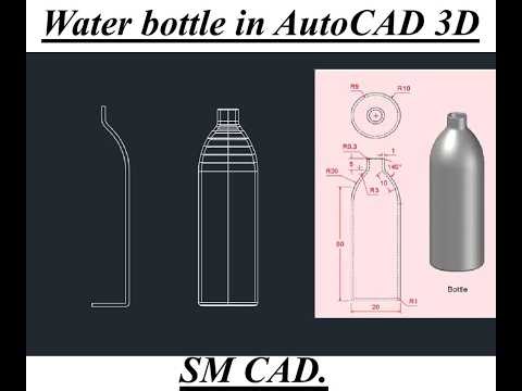 Draw 3D Water Bottle in AutoCAD | Detailed Steps #autocad #3d