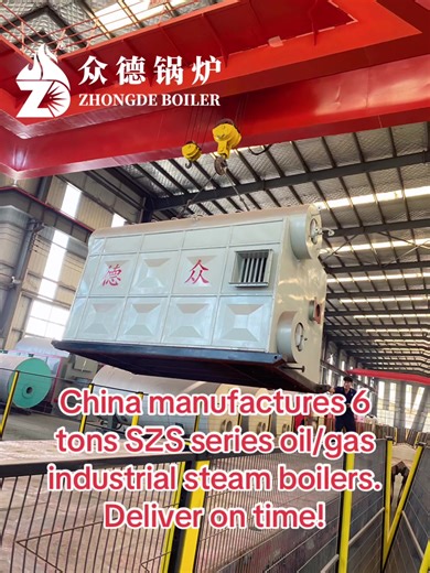 TikTokでBoiler manufacturerさんをチェック！