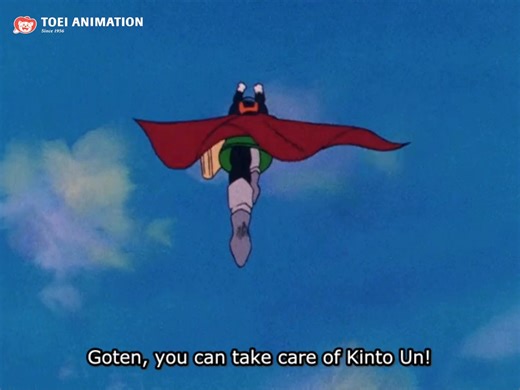 30K views · 776 reactions | On this day in 1993, Goten made his first appearance in #DragonBallZ! ✨ Tag your Goten to celebrate. #Anime #Gohan #Goten #fyp | Toei Animation | Facebook