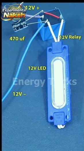 Make a 12V LED Flasher For Your Bike Motor Cycle Bicycle #experiment #scienceproject #shorts