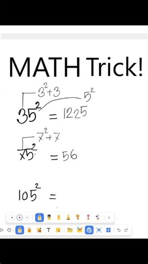 Square any number ending in 5 #maths #mathstricks