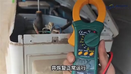 格力空调故障代码f0及解决方法 #科技 #科普