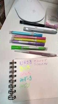 Glitter pen #shorts #japanvlog #pov #japan #glitter #stationery