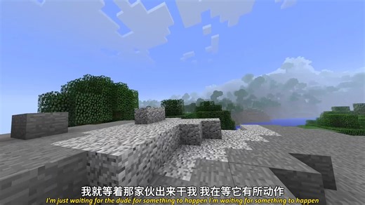 【双语/javeus】MC的VR恐怖模组算个蛋🤣